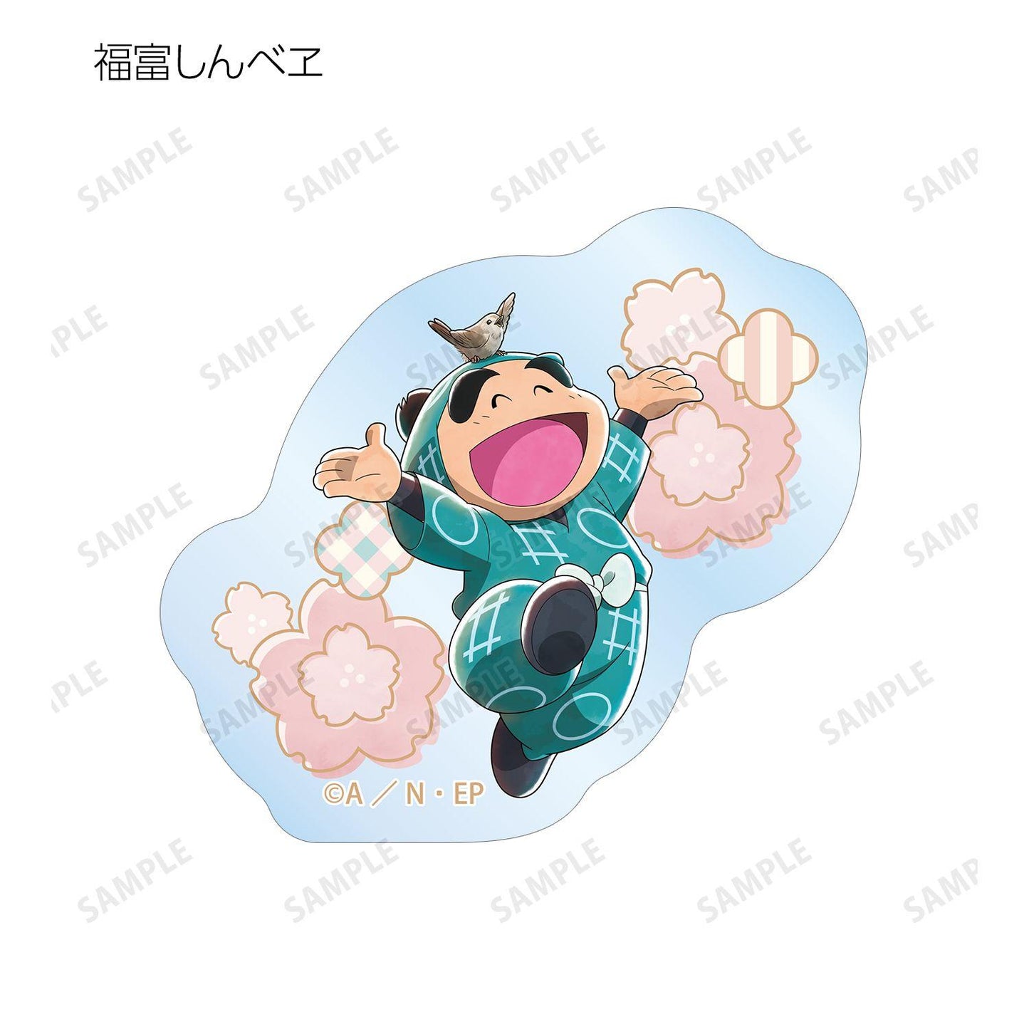 《忍者亂太郎》（忍者亂太郎） 新繪歡樂賞花ver. 第二款 透明異形貼紙 ver.B 整盒10個裝
