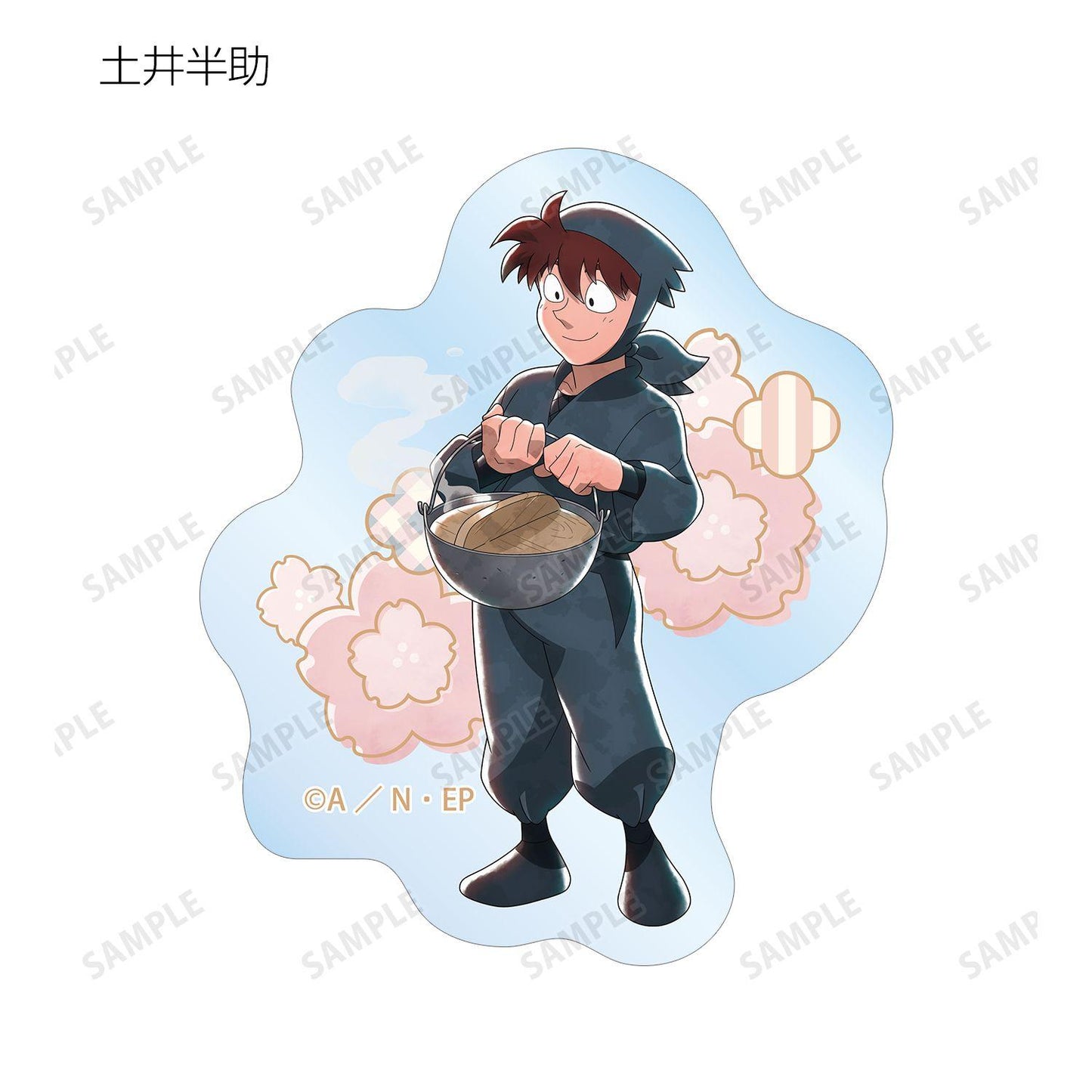 《忍者亂太郎》（忍者亂太郎） 新繪歡樂賞花ver. 第二款 透明異形貼紙 ver.B 整盒10個裝