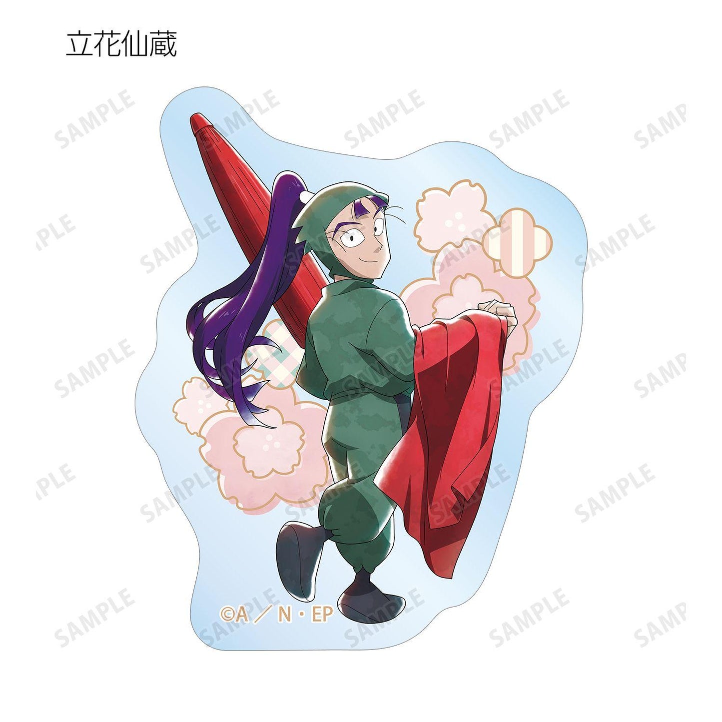 《忍者亂太郎》（忍者亂太郎） 新繪歡樂賞花ver. 第二款 透明異形貼紙 ver.B 整盒10個裝