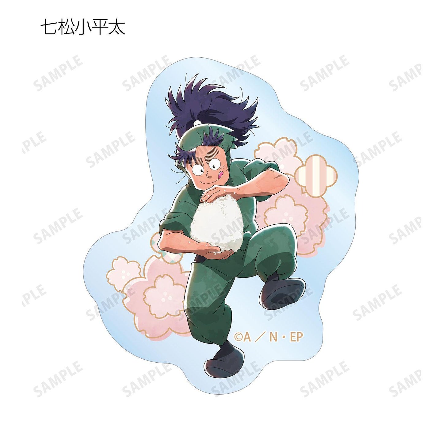 《忍者亂太郎》（忍者亂太郎） 新繪歡樂賞花ver. 第二款 透明異形貼紙 ver.B 整盒10個裝