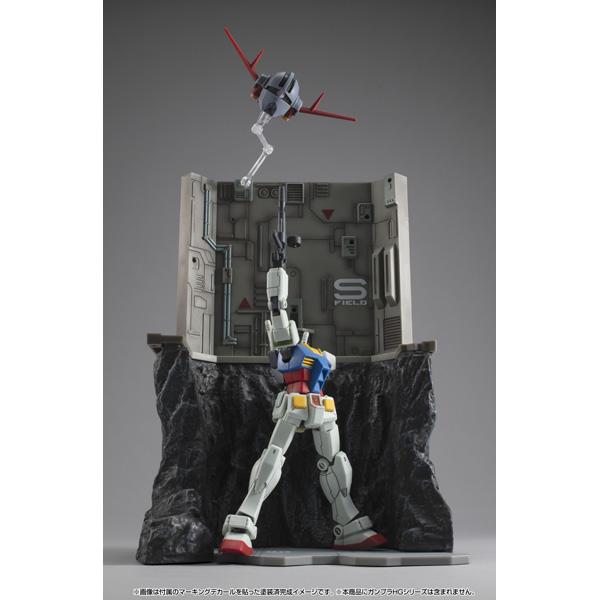 機動戦士ガンダム（機動戰士高達） Realistic Model Series 適用於HG系列 G Structure GS03M Last Shooting 場景套件 純色材質版