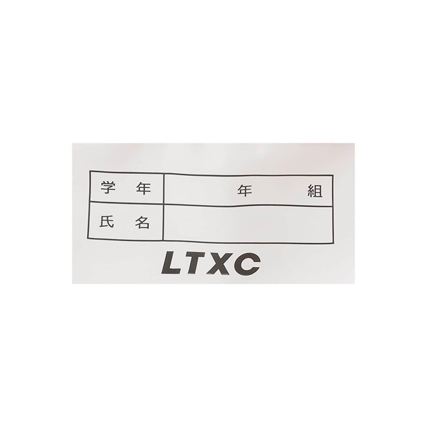 LTXC 漸變裹身毛巾