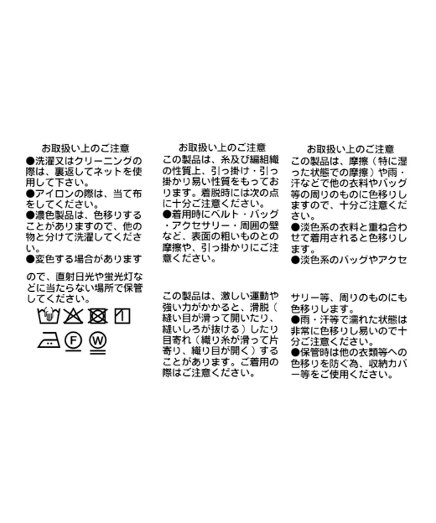 優雅質感 易打理 層疊 割纖面料 半身裙