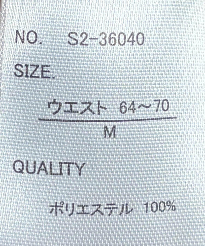 波浪褶皺修身半身裙