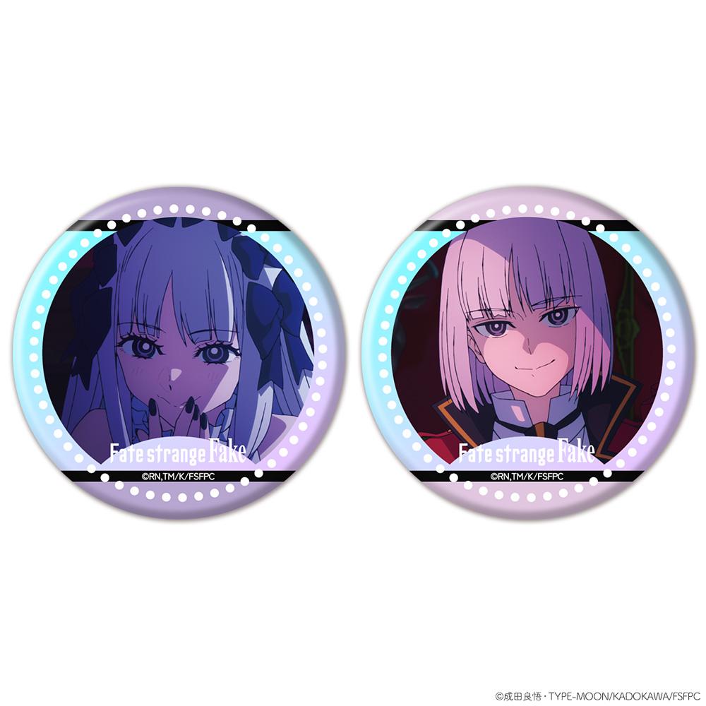 Fate/strange Fake（奇異贗品） 歐若拉徽章套組 第二款 フランチェスカ・プレラーティ＆真キャスター 徽章 2個套組
