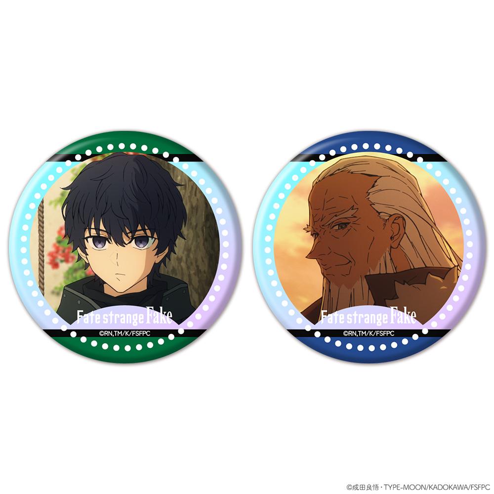 Fate/strange Fake（奇異贗品） 極光系列 シグマ＆ウォッチャー 徽章 2枚套裝