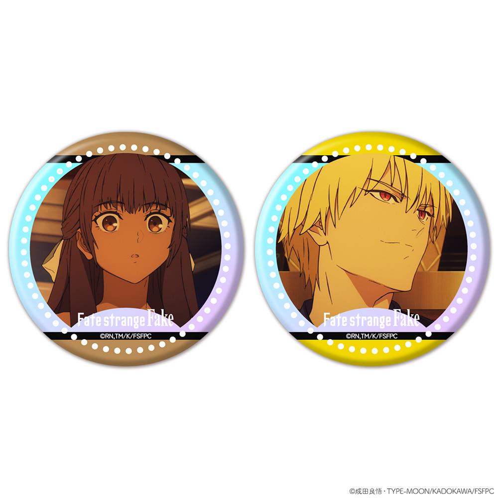 Fate/strange Fake（奇異贗品） 缶バッジ套裝 ティーネ＆アーチャー 2個組