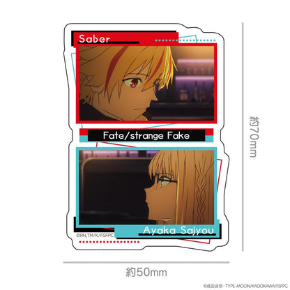 Fate/strange Fake（命運奇異偽裝） 輪廓貼紙 アヤカ・サジョウ＆セイバー