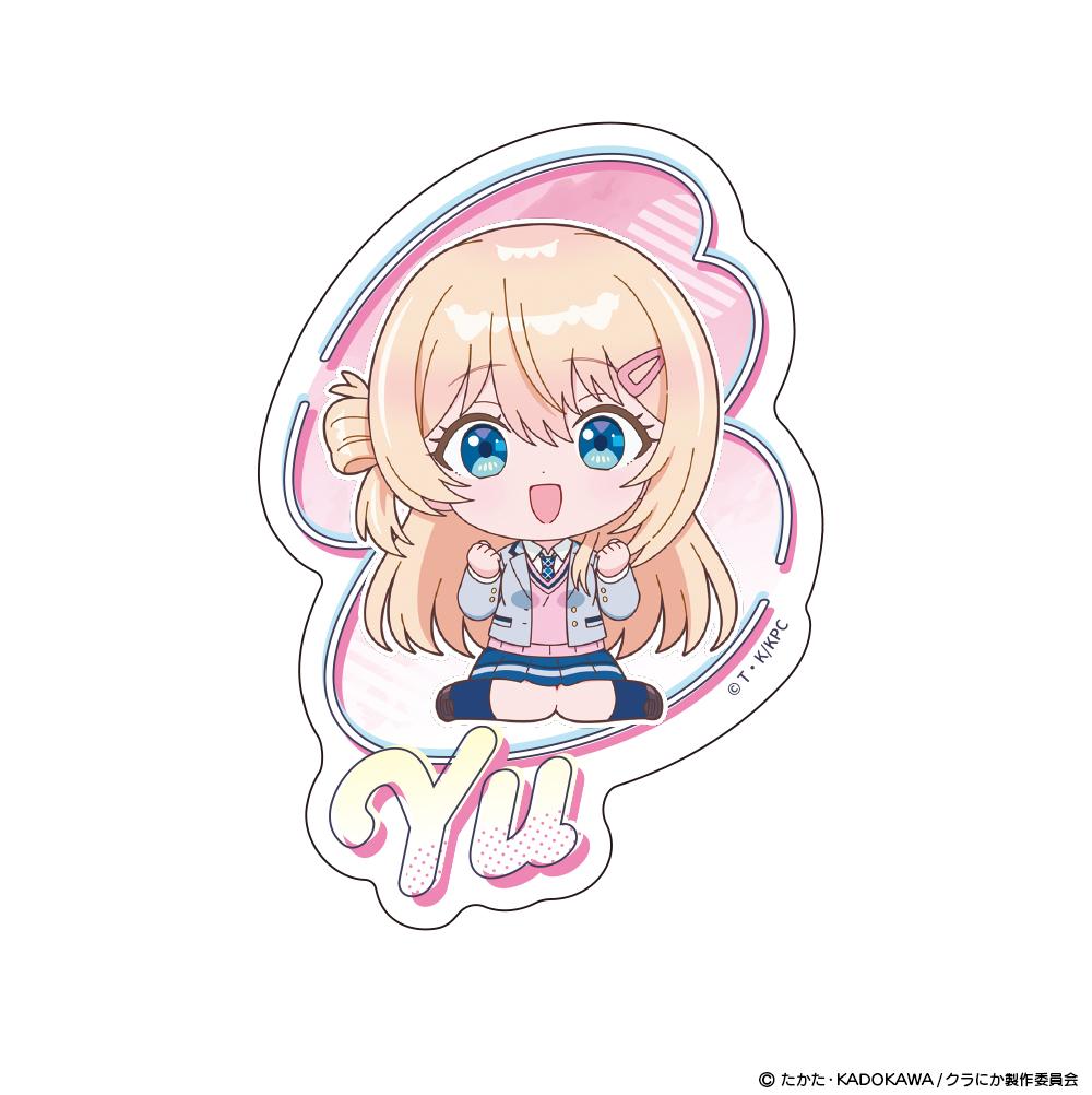 クラスで2番目に可愛い女の子と友だちになった（和班上第二可愛的女生成為朋友） 天海夕 Q版輪廓貼紙
