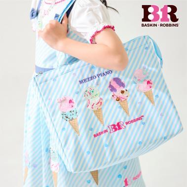 サーティワン アイスクリーム 保冷托特包