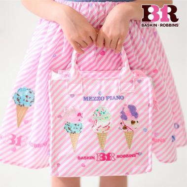 サーティワン アイスクリーム 2way保冷包 含肩帶