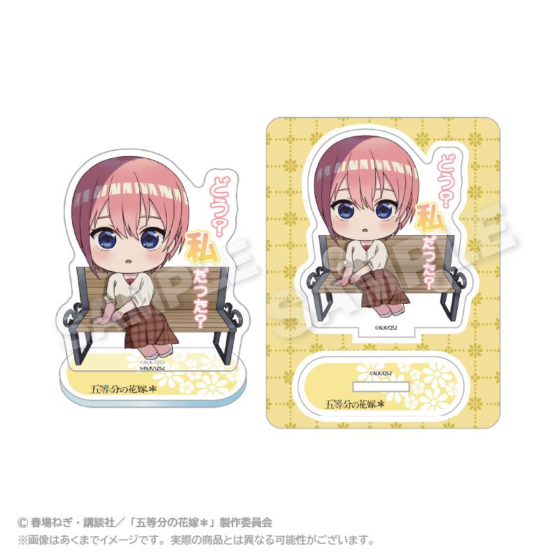 《五等分的新娘》（五等分的新娘） 中野一花 亞克力掛件 名シーンver.