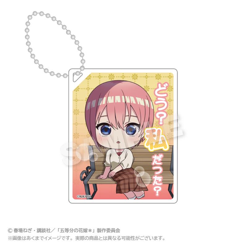 《五等分的新娘》（五等分的新娘） 中野一花 亞克力鑰匙扣 名シーンver.