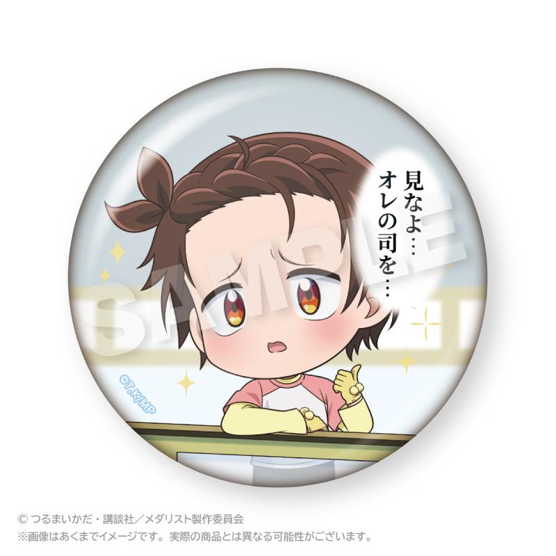 メダリスト（花樣滑冰少女） 特大徽章系列 結束いのり 徽章 迷你回憶款 A款