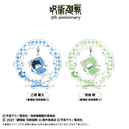 《咒術回戰》（咒術回戰） 晚安系列 第三彈 乙骨憂太 搖擺亞克力立牌
