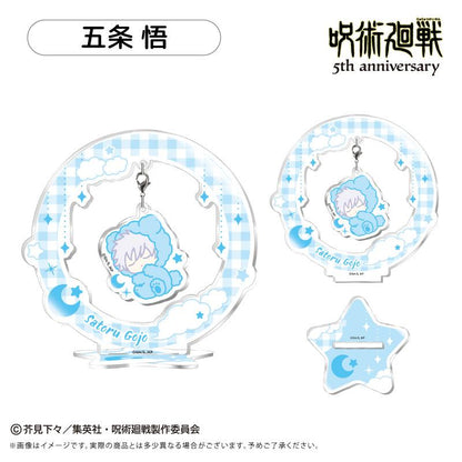 《咒術回戰》（咒術回戰） 5週年 睡眠系列 第一彈 五條悟 搖擺亞克力立牌