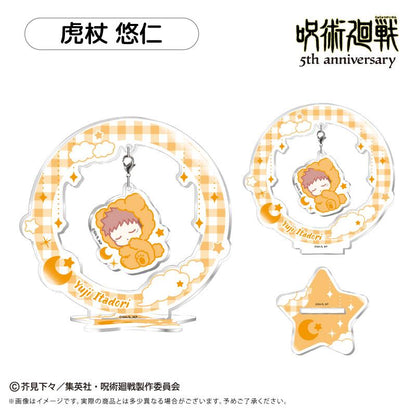 《咒術回戰》（咒術回戰） 晚安系列 第一彈 虎杖悠仁 搖擺亞克力立牌