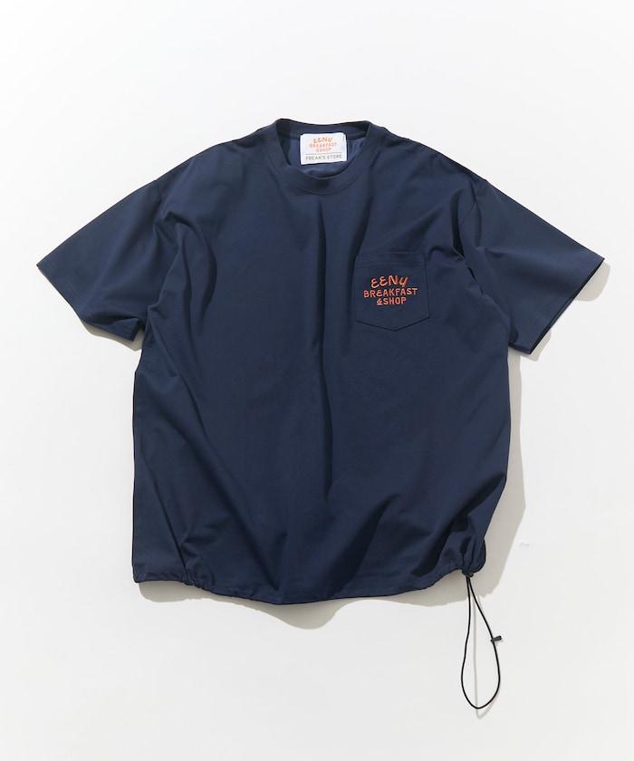 EENY × FREAK'S STORE 多功能易穿設計 套裝（附束口袋）