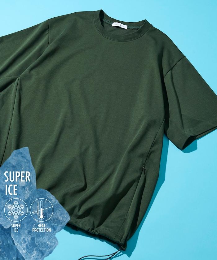SUPER ICE 冷感圓領抽繩設計 吸水速幹防曬 T恤