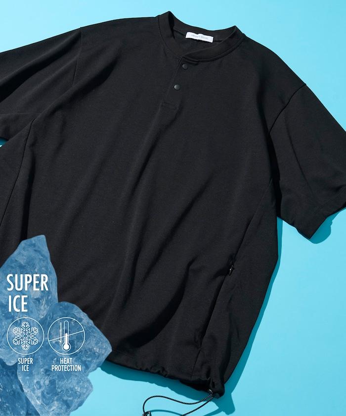 SUPER ICE 亨利領 抽繩 接觸涼感 吸水速幹 防紫外線 T恤