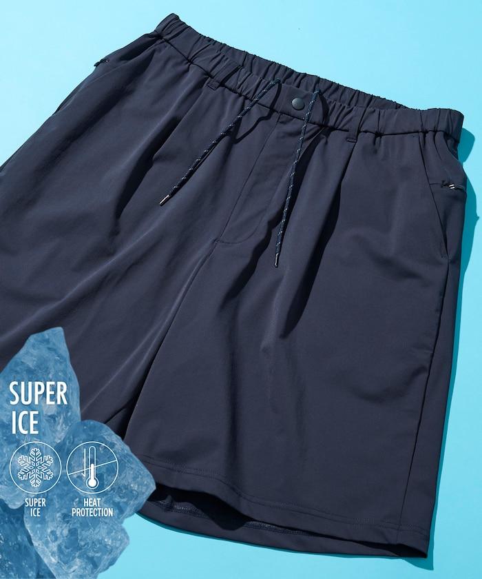 接觸冷感 吸水速幹 UV防護 SUPER ICE 休閒短褲