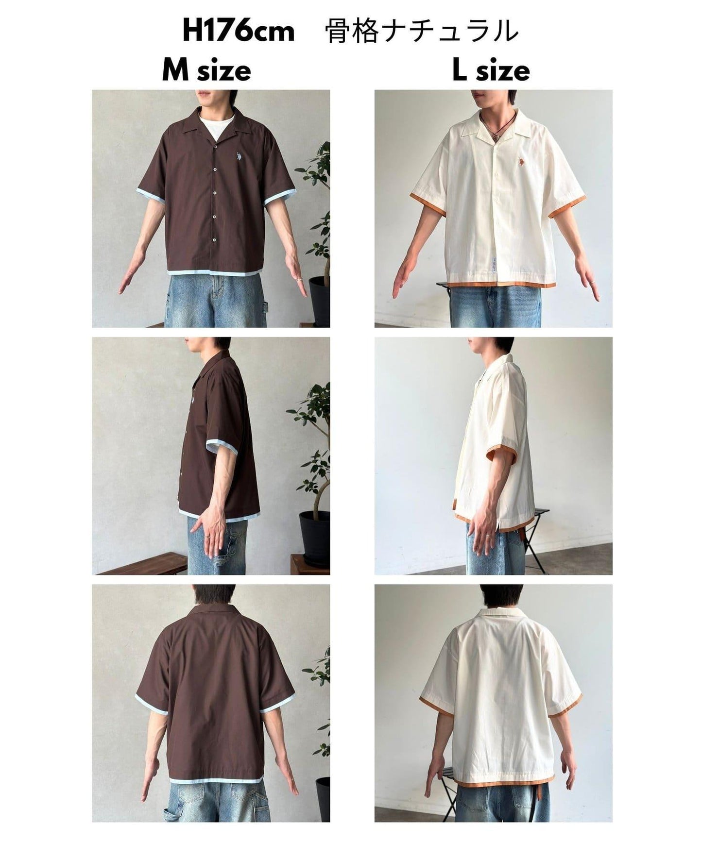 U.S. POLO ASSN. 假兩件設計 短袖襯衫