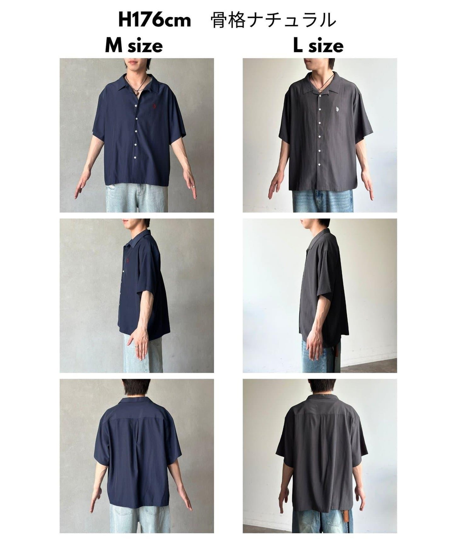 U.S. POLO ASSN. 仿真絲質感 開襟襯衫