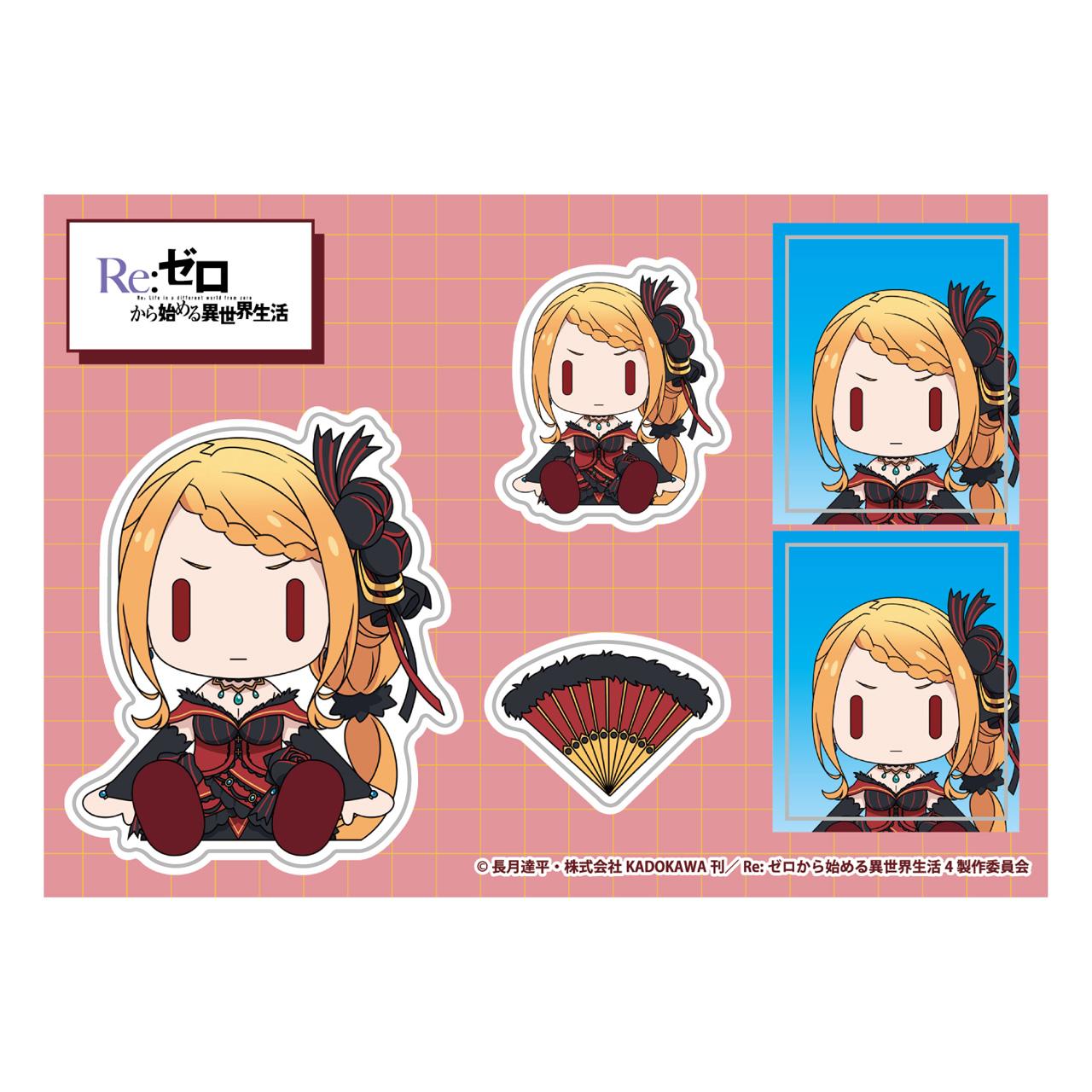 Re：ゼロから始める異世界生活（Re：從零開始的異世界生活） プリシラ・バーリエル GG3耐貼紙 坐姿公仔ver.