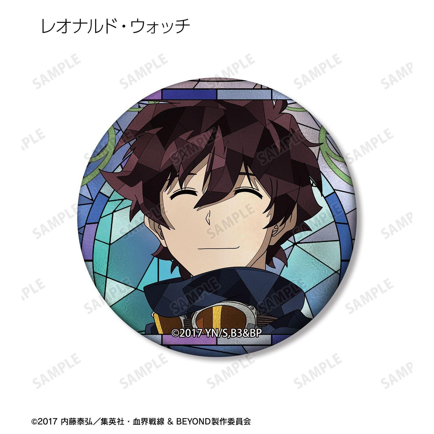 血界戦線 & BEYOND（血界戰線 & BEYOND） Aure Glass系列 磨砂徽章 整盒10包裝