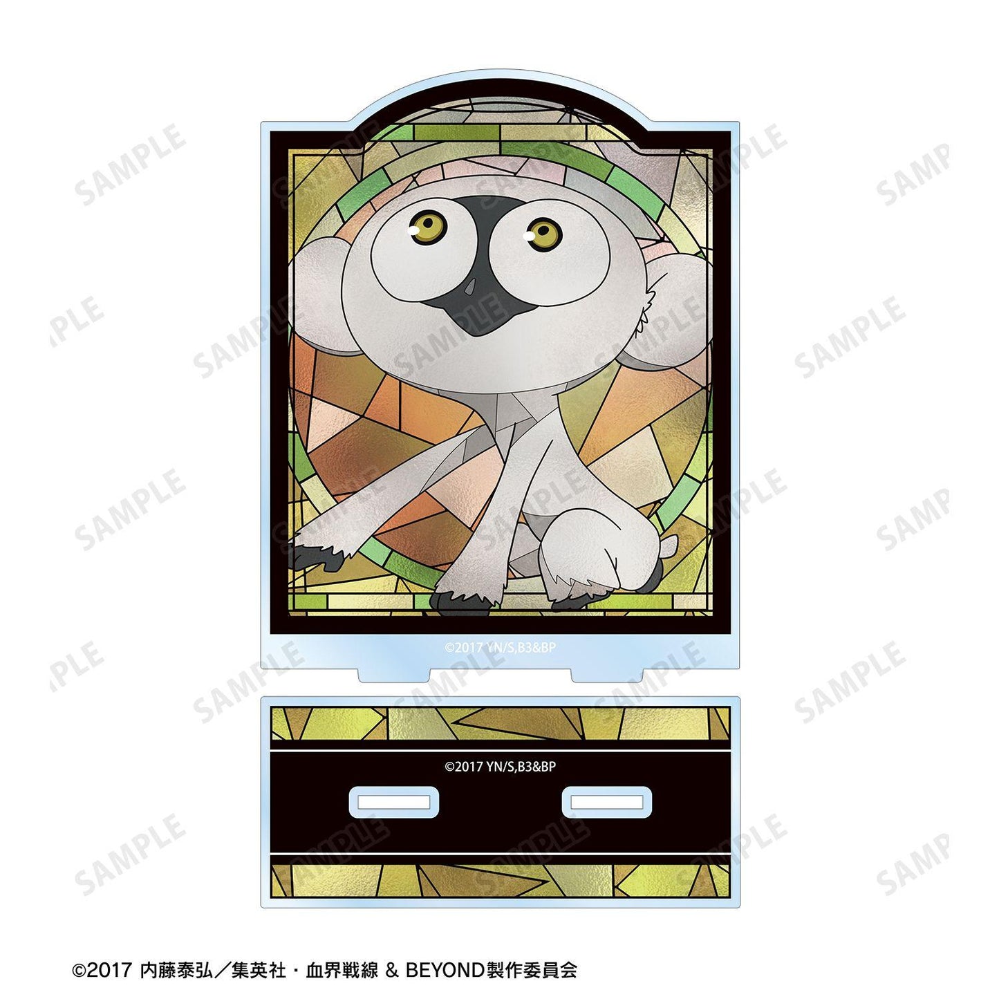 血界戦線 & BEYOND（血界戰線 & BEYOND） Aure Glass ソニック 大號亞克力立牌