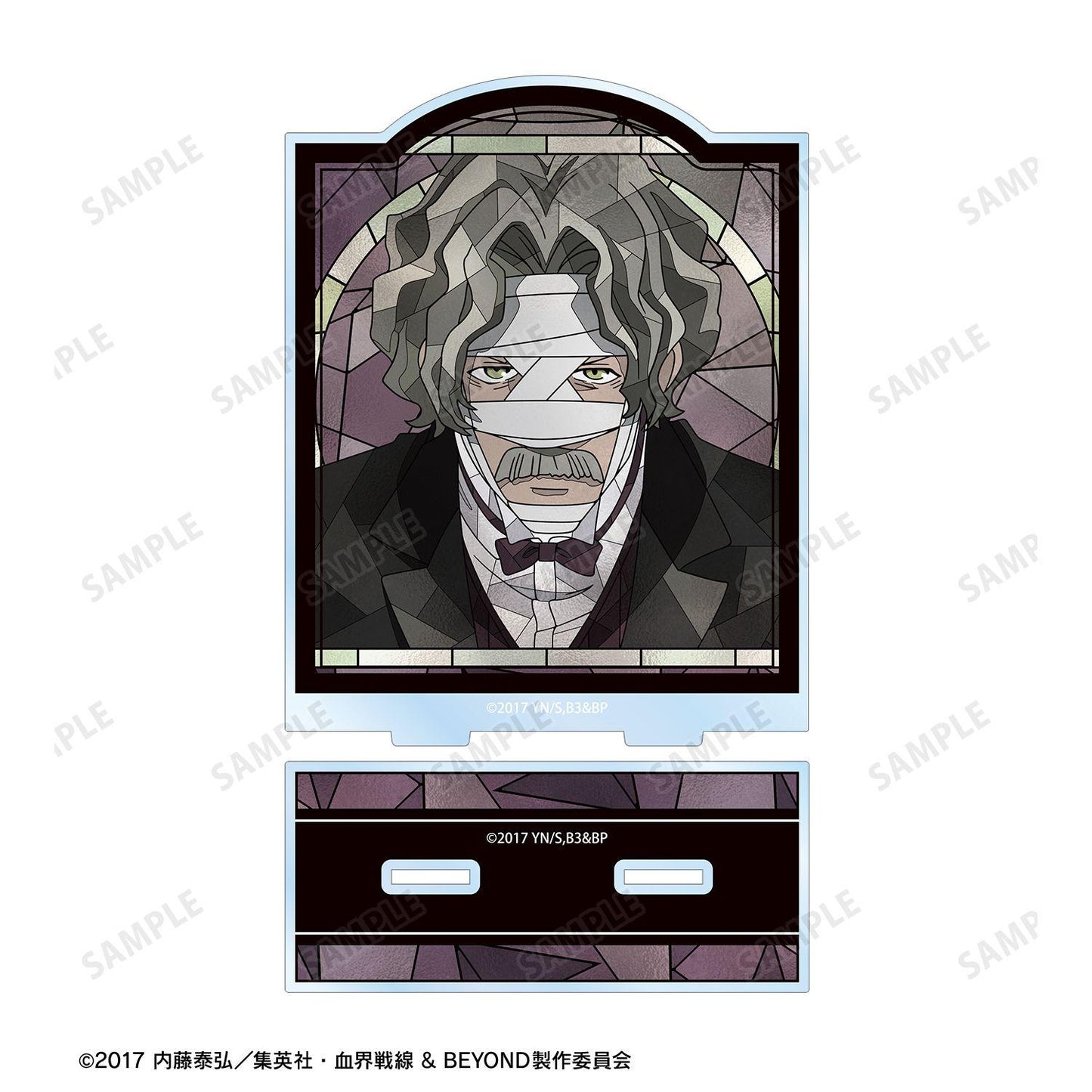血界戦線 & BEYOND（血界戰線 & BEYOND） Aure Glass BIG ギルベルト・F・アルトシュタイン 亞克力立牌