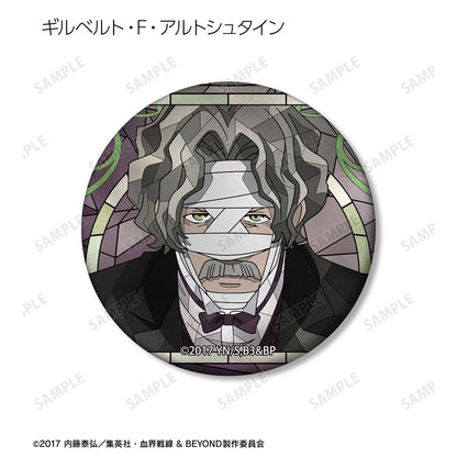 血界戦線 & BEYOND（血界戰線 & BEYOND） Aure Glass系列 磨砂徽章 整盒10包裝