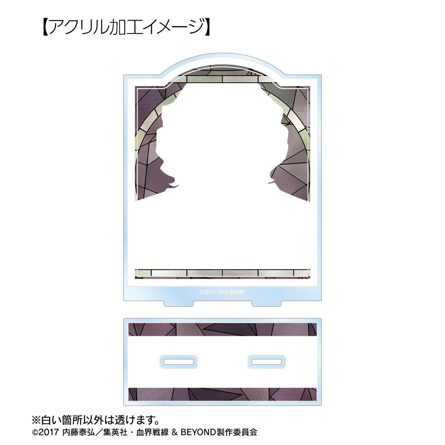 血界戦線 & BEYOND（血界戰線 & BEYOND） Aure Glass BIG ギルベルト・F・アルトシュタイン 亞克力立牌