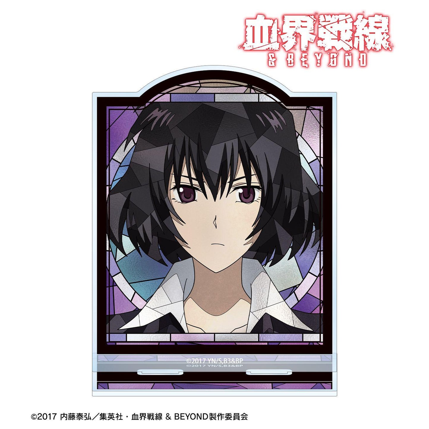 血界戦線 & BEYOND（血界戰線 & BEYOND） チェイン・皇 Aure Glass 大號亞克力立牌