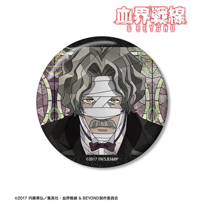 血界戦線 & BEYOND（血界戰線 & BEYOND） Aure Glass 75mm 亮片徽章 ギルベルト・F・アルトシュタイン