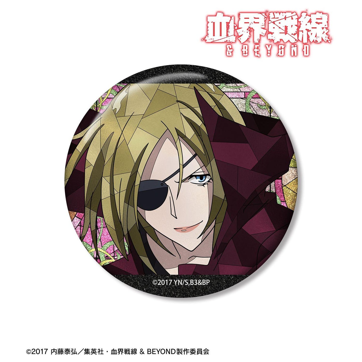 血界戦線 & BEYOND（血界戰線 & BEYOND） Aure Glass系列 K・K 75mm閃粉徽章