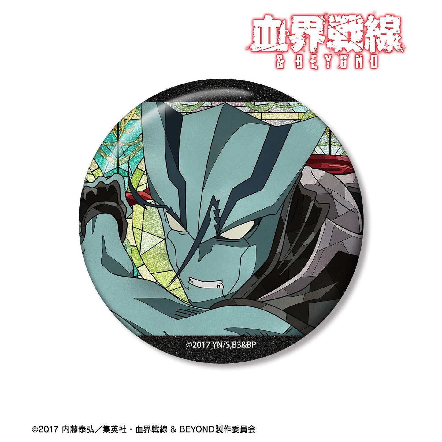 血界戦線 & BEYOND（血界戰線 & BEYOND） Aure Glass ツェッド・オブライエン 75mm亮片徽章