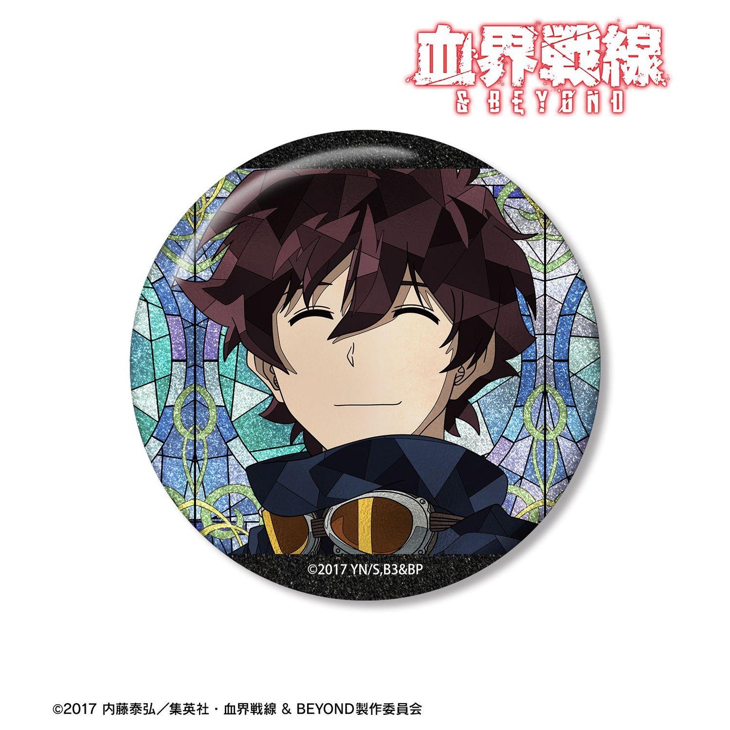 血界戦線 & BEYOND（血界戰線 & BEYOND） レオナルド・ウォッチ 75mm亮片徽章 Aure Glass款