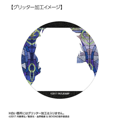 血界戦線 & BEYOND（血界戰線 & BEYOND） Aure Glass スティーブン・A・スターフェイズ 75mm閃粉徽章