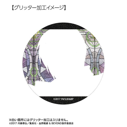 血界戦線 & BEYOND（血界戰線 & BEYOND） Aure Glass ザップ・レンフロ 閃粉徽章75mm