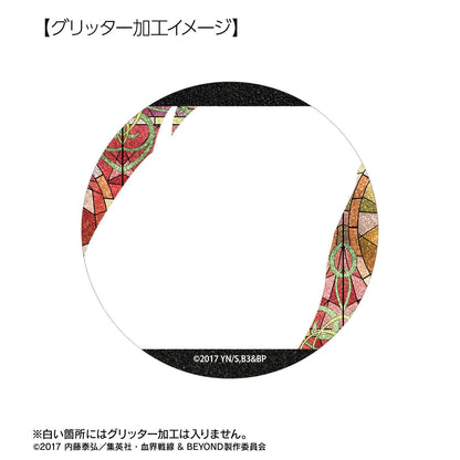 血界戦線 & BEYOND（血界戰線 & BEYOND） Aure Glass系列 クラウス・V・ラインヘルツ 閃粉徽章 75mm