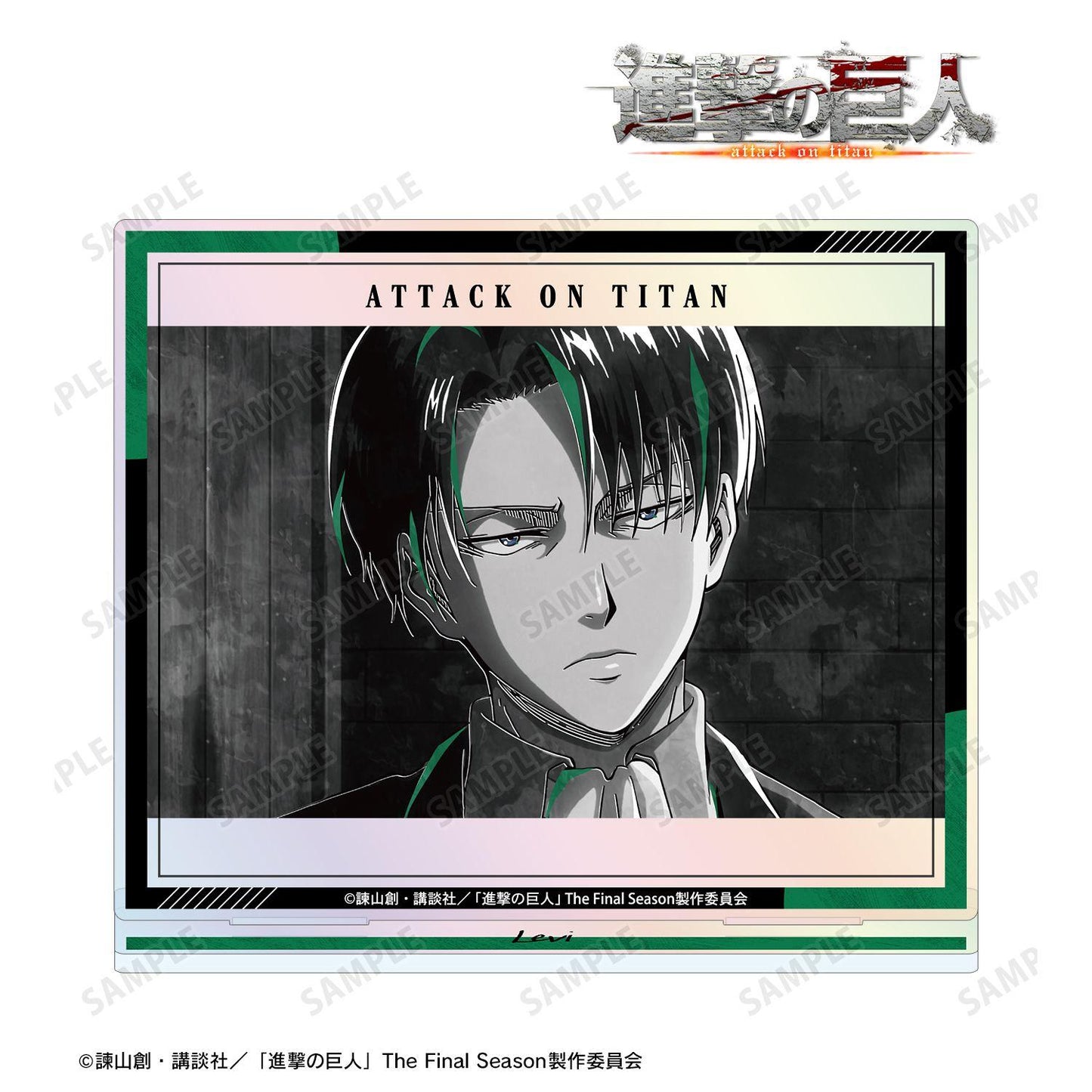 《進擊的巨人》 Ani-Art BLACK LABEL 第3弾 リヴァイ 極光亞克力立牌