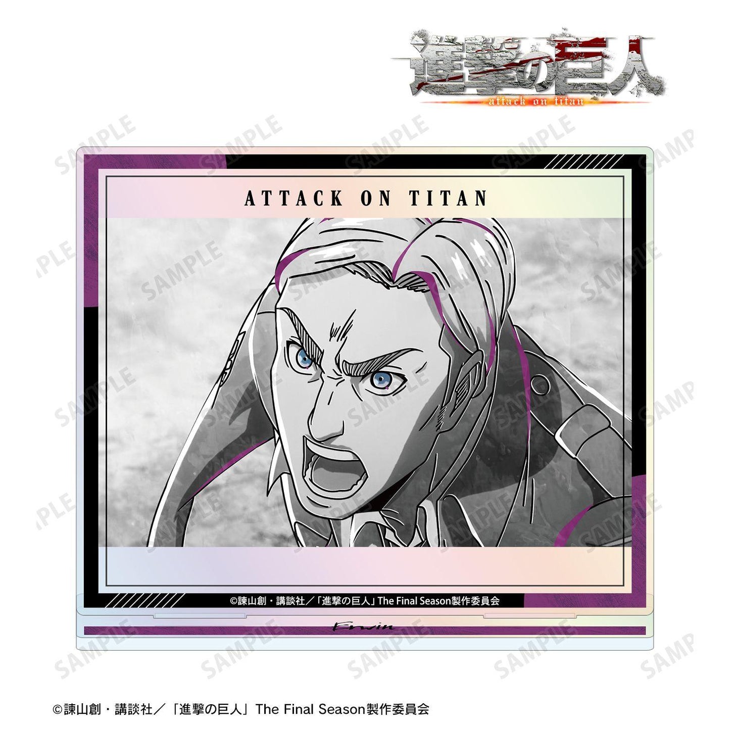 《進擊的巨人》（進擊的巨人） Ani‑Art BLACK LABEL 系列 第3彈 エルヴィン 極光亞克力立牌