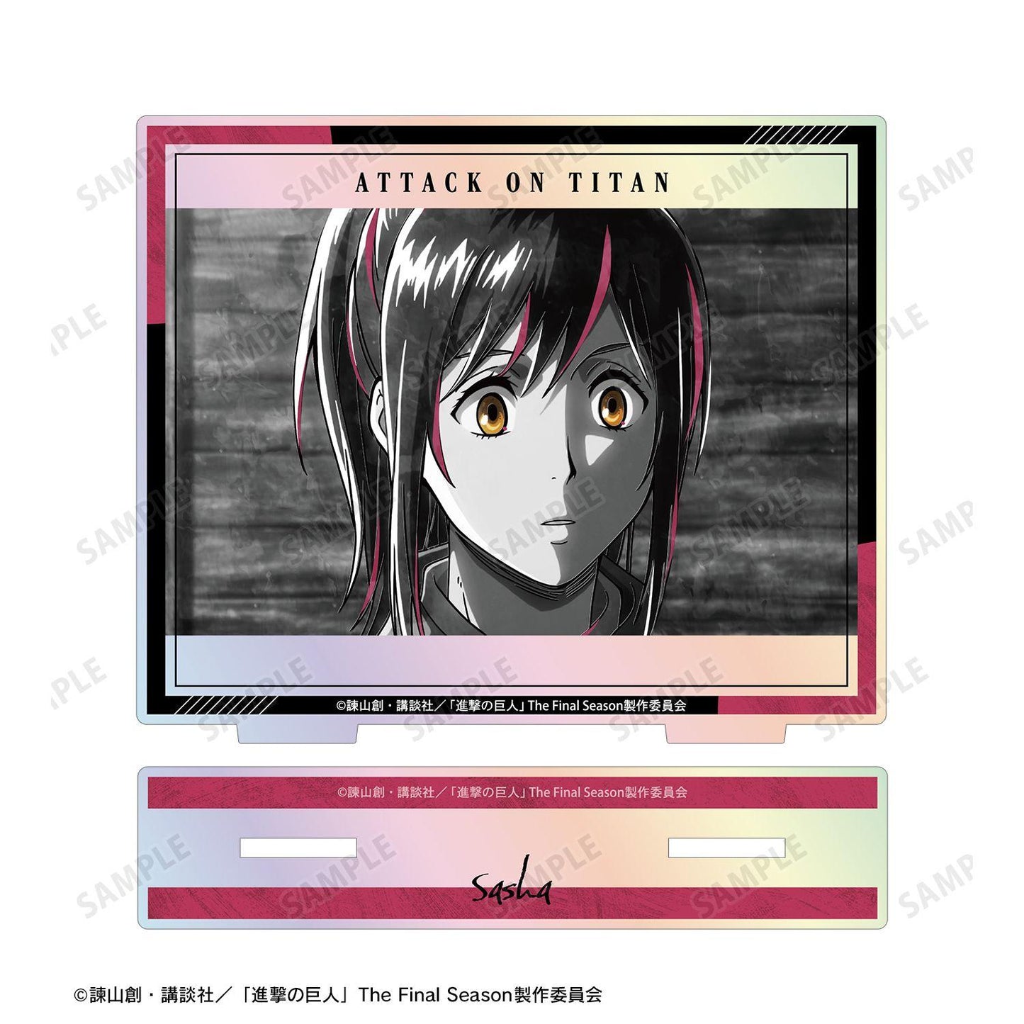 進擊的巨人（進擊的巨人） Ani-Art BLACK LABEL 第3弾 サシャ 透明立牌