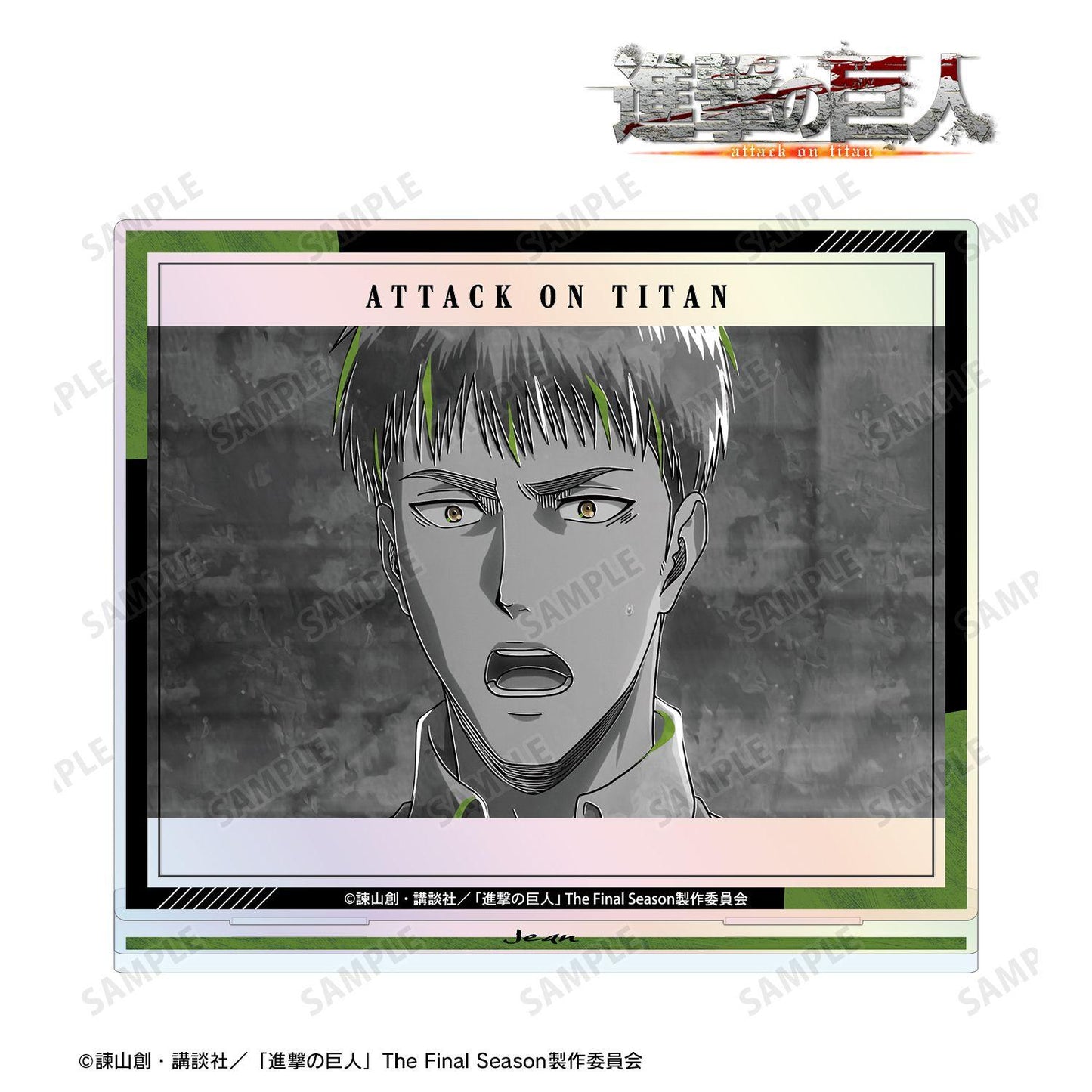 進撃の巨人（進擊的巨人） Ani-Art BLACK LABEL系列 第三彈 ジャン 彩虹亞克力立牌