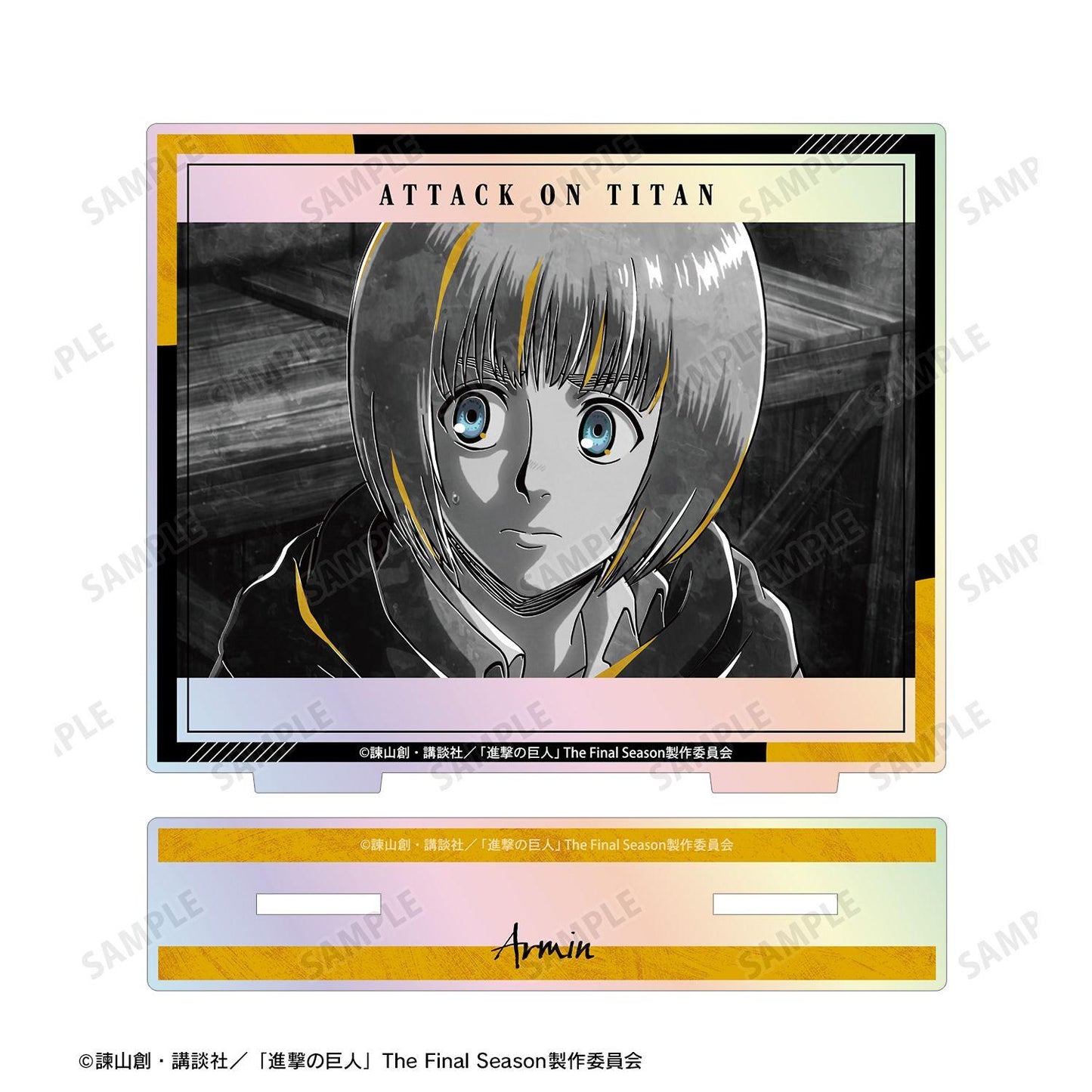 《進擊的巨人》（進擊的巨人） Ani-Art BLACK LABEL系列 第3彈 アルミン 極光亞克力立牌