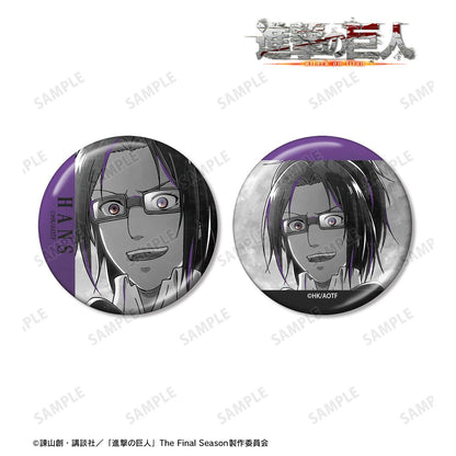 進撃の巨人（進擊的巨人） Ani-Art BLACK LABEL系列 第3弾 ハンジ 金屬徽章2件套