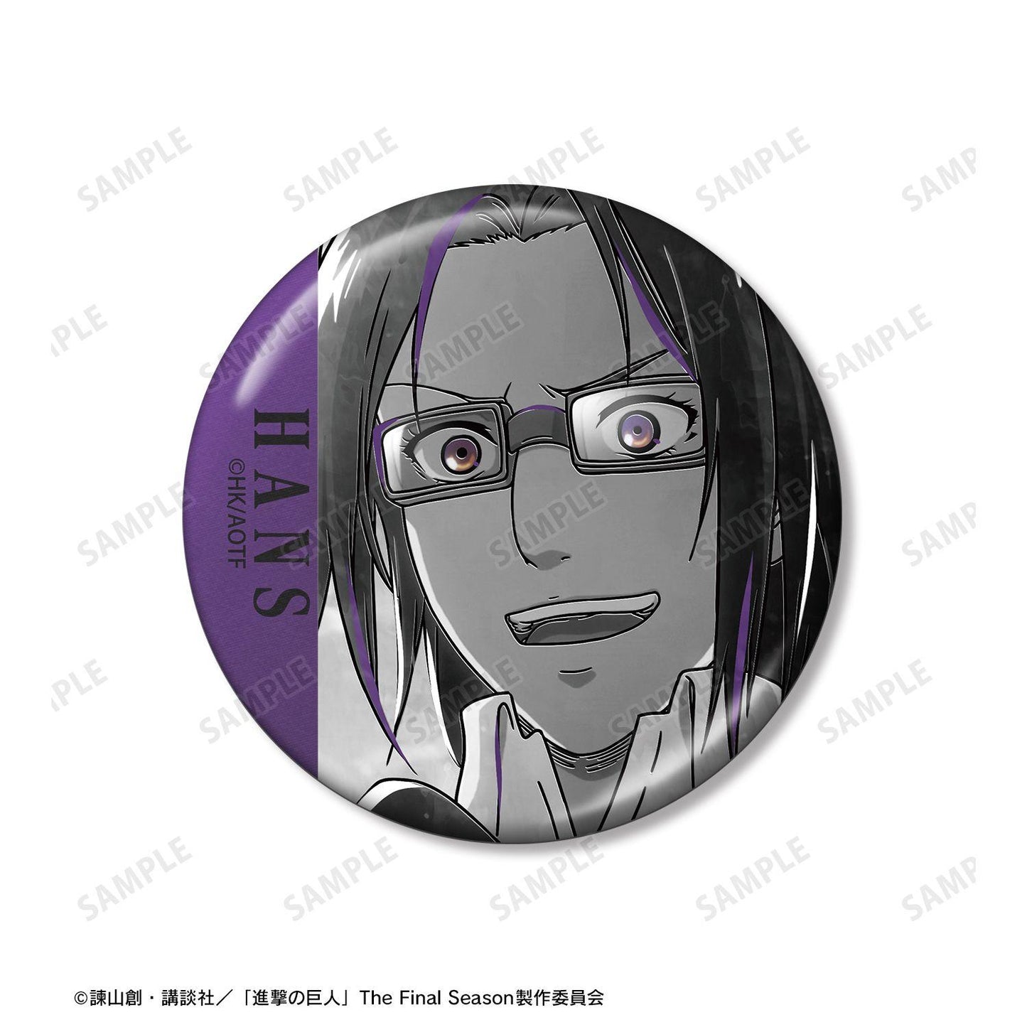 進撃の巨人（進擊的巨人） Ani-Art BLACK LABEL系列 第3弾 ハンジ 金屬徽章2件套