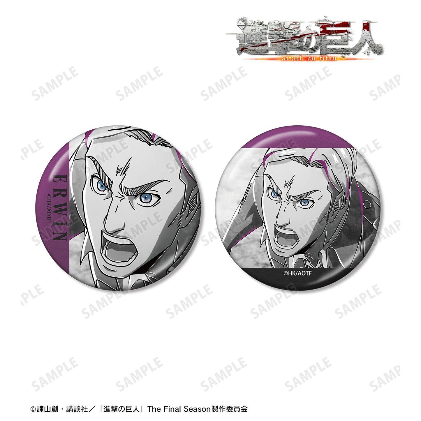 進撃の巨人（進擊的巨人） Ani-Art BLACK LABEL系列 第3彈 金屬徽章2枚套裝