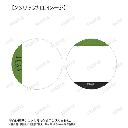 進撃の巨人（進擊的巨人） Ani-Art BLACK LABEL系列 第3彈 金屬徽章2個套裝